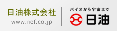 日油株式会社へのリンク